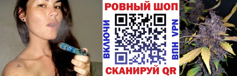 Купить СОЛЬ  Меф мяу мяу  Галлюциногенные грибы  ГАШИШ  Тихорецк