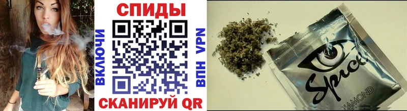 Бутират оксана  Купить где  Тихорецк 