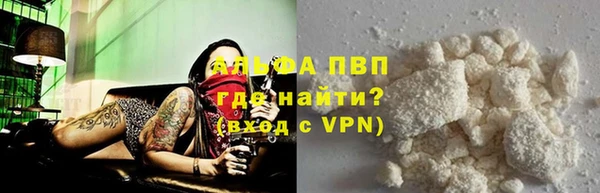 скорость mdpv Зерноград