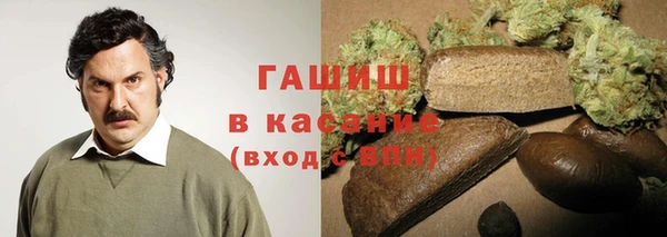 ешки Дмитриев