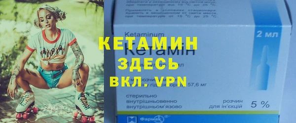 ПСИЛОЦИБИНОВЫЕ ГРИБЫ Заволжье