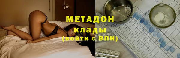 ECSTASY Елизово