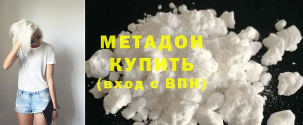 прущая мука Зеленокумск