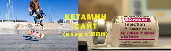 ПСИЛОЦИБИНОВЫЕ ГРИБЫ Заволжье