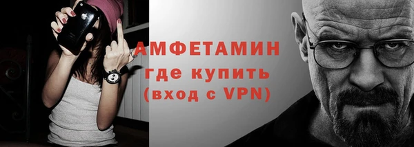 mdma Заволжск