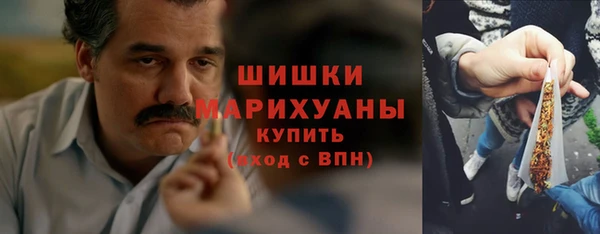 mdma Заволжск