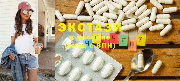 mdma Заволжск