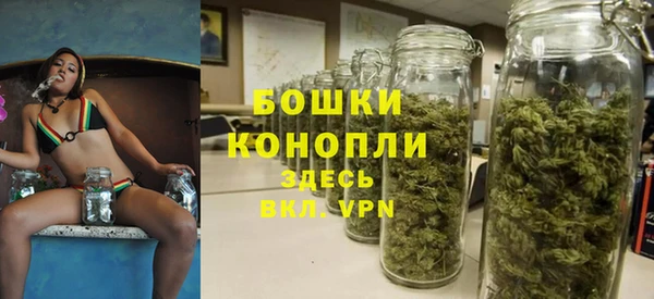 прущая мука Зеленокумск