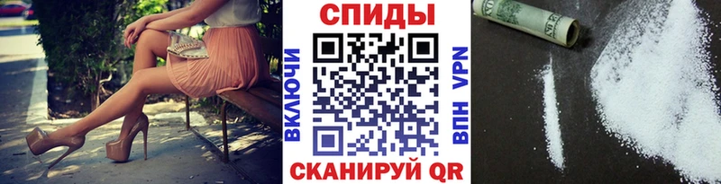 Купить где  Тихорецк  Метамфетамин мет 