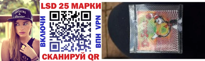 Купить где  Тихорецк  Марки NBOMe 1500мкг 
